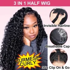 【3 IN 1 HALF WIG】GLUELESS Invisible Half Wig Raw Burmese Curly For Blackwomen Clip In Protective Styles Human Hair