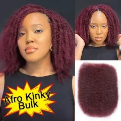 #99J Burgundy 4C Afro Kinky Bulk 100% Premium Human Hair For Twists Braiding Dreadlock Locs