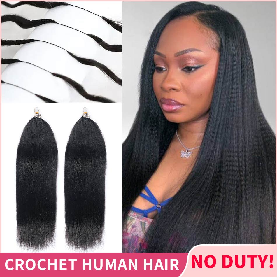Seamless Crochet Braids】Yaki Straight Soft Crochet Hair Newest
