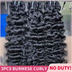 【12A 3PCS】Burmese Curly Hair Bundles 100% Human Virgin Hair Weave Extensions