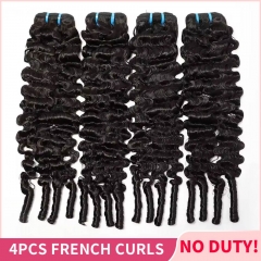 【12A 4PCS】3C 4A French Curly Bundles with Spiral Coily End 100% Raw Human Hair Extensions