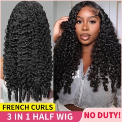 【3 IN 1 HALF WIG】GLUELESS Invisible Half Wig Burmese French Curls Clip In Protective Styles Human Hair with Spiral Coily Ends