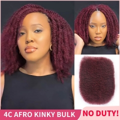 #99J Burgundy 4C Afro Kinky Bulk 100% Premium Human Hair For Twists Braiding Dreadlock Locs