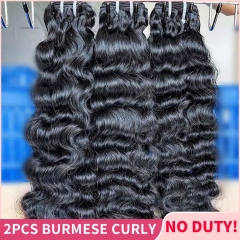 【12A 2PCS】Burmese Curly Hair Bundles 100% Human Virgin Hair Weave Extensions