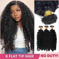 Burmese French Curls Keratin Fusion Hair Extensions K Flat Tips Pre Bonded 100% Human Hair with Spiral Coily Ends