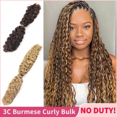 【Crochet Burmese Curly Bulk】Double Drawn 3C Burmese Curly Hair Bulk for Boho Braiding/Spring Twists/Goddess Knotless/Locs Braids 100% Human Hair