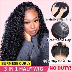 【3 IN 1 HALF WIG】Burmese Curly GLUELESS Invisible Half Wig For Blackwomen Clip In Protective Styles Human Hair