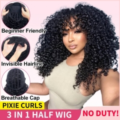 【3 IN 1 HALF WIG】GLUELESS Invisible Half Wig Pixie Curls For Blackwomen Clip In Protective Styles Human Hair