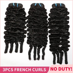 【12A 3PCS】3C 4A Burmese French Curls Bundles with Spiral Coily End 100% Raw Human Hair Extensions