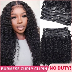Seamless PU Clip In Extensions Burmese Curly Human Hair Clip Ins For Black Women