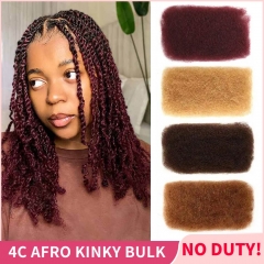 【All 6 Colors】4C Natural Afro Kinky Bulk For Twists/Boho Braiding/Dreadlock Extensions/Locs Repairing 100% Human Hair