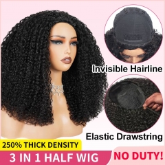 【3 IN 1 HALF WIG】GLUELESS Invisible Half Wig For Blackwomen Clip On Flipover Styles 250% Thick Density