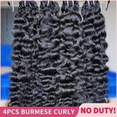 【12A 4PCS】Burmese Curly Hair Bundles 100% Human Virgin Hair Weave Extensions