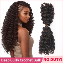 【Crochet Deep Curly Bulk】Double Drawn Deep Curly Hair Bulk for Boho Braiding/Spring Twists/Goddess Knotless/Locs Braids 100% Human Hair