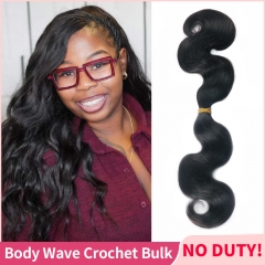 【Crochet Bulk】Super Double Drawn Crochet Hair Bulk for Boho Braiding/Spring Twists/Goddess Knotless/Locs Braids 100% Human Hair