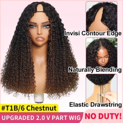 #T1B/6 Chestnut Brown Curly V Part Wig Contour Thin Edge with Elastic Drawstring Thin Hand Tied Part No Weft Glueless Wig