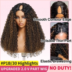 【#P1B/30 Balayage Highlight】Curly V Part Wig Contour Thin Edge with Elastic Drawstring Thin Hand Tied Part No Weft Glueless Wig