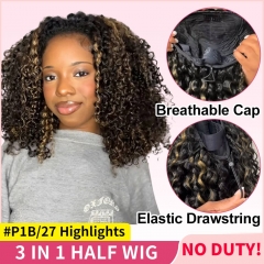 【3 IN 1 HALF WIG】#P1B/27 GLUELESS Invisible Half Wig Honey Blonde Highlights Curly Clip In Wig Protective Styles