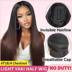 【3 IN 1 HALF WIG】#T1B/4 Chestnut Brown Light Yaki GLUELESS Invisible Half Wig For Blackwomen Clip In Protective Styles
