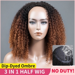 【3 IN 1 HALF WIG】Dip-Dyed GLUELESS Invisible Half Wig Kinky Curly For Blackwomen Clip In Protective Styles
