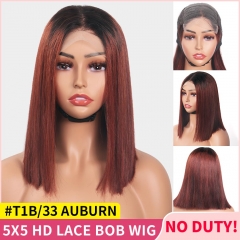 【Bone Straight Double Drawn】#T1B/33 5x5 HD Lace Closure Bob Wig Pre Plucked With Natural Hairline Short Bob For Black Women