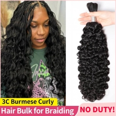 Burmese Curly Human Hair Bulk Extensions for Boho Braiding Bohemian Knotless Braids