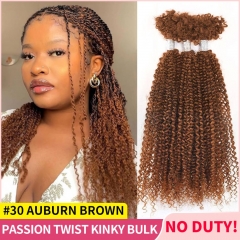 #30 Auburn Brown Passion Twist Human Afro Kinky Bulk Curly Hair for Kinky Twist Crochet Braiding Hair