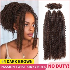 #4 Dark Brown Passion Twist Human Afro Kinky Bulk Curly Hair for Kinky Twist Crochet Braiding Hair