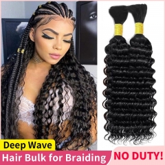 Deep Wave Bulk Hair for Boho Braiding Bohemian Knotless Braids Human Hair Extensions
