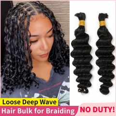 Loose Deep Wave Bulk Hair for Boho Braiding Bohemian Knotless Braids Human Hair Extensions