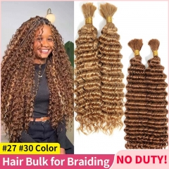 #27 #30 Bulk Hair for Boho Human Braiding Hair Bohemian Knotless Braids Elfin Hair Human Hair Extension