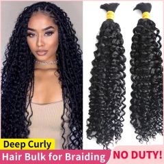 Deep Curly Bulk Hair for Boho Braiding Bohemian Knotless Braids Human Hair Extensions