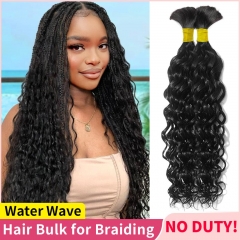 Water Wave Bulk Hair for Boho Braiding Bohemian Knotless Braids Human Hair Extensions