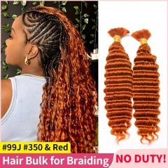 #99J #350 Red Bulk Hair for Boho Braiding Bohemian Knotless Braids Human Hair Extensions