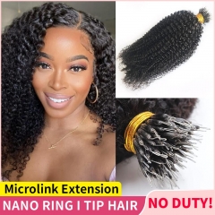 Nano Ring I Tip Human Hair Extension Microlink Nano Beads 100% Human Hair
