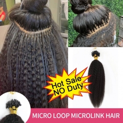 Micro Loop I tip Microlinks Hair Extension For Black Women Micro Ring Human Hair Weave