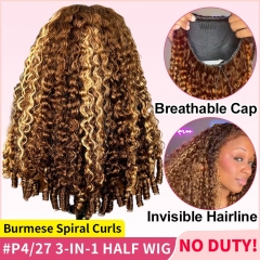 【3 IN 1 HALF WIG】#P4/27 GLUELESS Invisible Half Wig Burmese Spiral Curls Clip In Wig Protective Styles