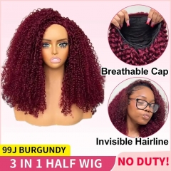 【3 IN 1 HALF WIG】99J Burgundy GLUELESS Invisible Half Wig Kinky Curly For Blackwomen Clip In Protective Styles