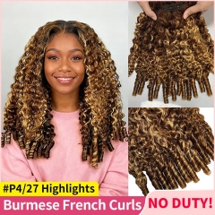 【#P4/27 Highlight】Burmese French Curls Bundles with Spiral Coily End 100% Raw Human Hair Extensions
