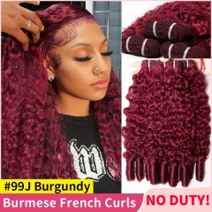 99J Burmese French Curls Bundles with Spiral Coily End 100% Raw Human Hair Extensions