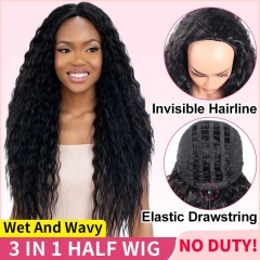 【3 IN 1 HALF WIG】GLUELESS Invisible Half Wig Wet and Wavy For Blackwomen Clip In Protective Styles Human Hair