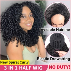 【3 IN 1 HALF WIG】GLUELESS Invisible Half Wig Spiral Curly For Blackwomen Clip In Protective Styles Human Hair