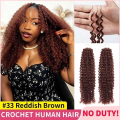 【Colored Miracle Knots Crochet Hair】#33 #35 Seamless Crochet Braids – Knotless Pre-Looped 100% Human Hair Extensions for Easy Install