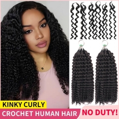 【Miracle Knots Crochet Hair】Kinky Curly Knotless Crochet Braids Human Hair Pre-looped Extensions Protective & Easy Install