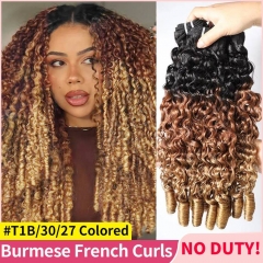 #T1B/30/27 Color Burmese French Curls Bundles with Spiral Coily End 100% Raw Human Hair Extensions