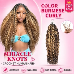 【Colored Miracle Knots Crochet Hair】Burmese Curly Knotless Crochet Braids Human Hair Pre-looped Extensions Lightweight & Reusable