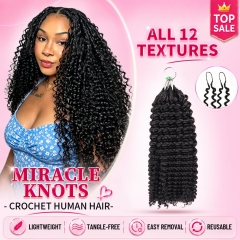 【Miracle Knots Crochet Hair】12 Textures Knotless Crochet Braids Human Hair Pre-looped Extensions Lightweight & Reusable