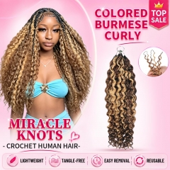 【Colored Miracle Knots Crochet Hair】Burmese Curly Knotless Crochet Braids Human Hair Pre-looped Extensions Lightweight & Reusable