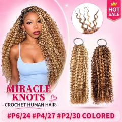 【Colored Miracle Knots Crochet Hair】#P4/27 #P2/30 #P6/24 #P4/30 Knotless Crochet Braids Human Hair Pre-looped Extensions Protective & Easy Install