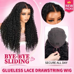 Bye Bye Slip™ Glueless HD Lace Drawstring Wig | Skin-Like Lace Pull & Go